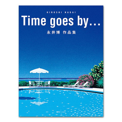 现货Timegoesby井博作品集