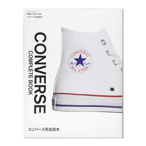 【现货】匡威 CONVERSE COMPLETE BOOK 图鉴 完整读本 Begin&LaLaBegin 特別編集 コンバース完全読本 鞋类书 进口原版