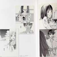 I really want to tell you about the に year of the illustration collection け ラストレ ラストレ ラストレ ショ ショ ズ ズ I really want to tell you about high school days 軽 hoi thumbnail 4