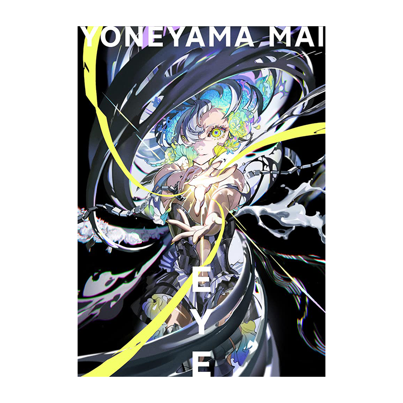米山舞作品集EYEYONEYAMAMAI