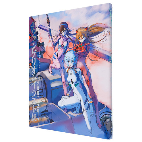 【现货】EVA 新世纪福音战士 十年插画集 エヴァンゲリオンイラスト集 2007-2017 进口原版