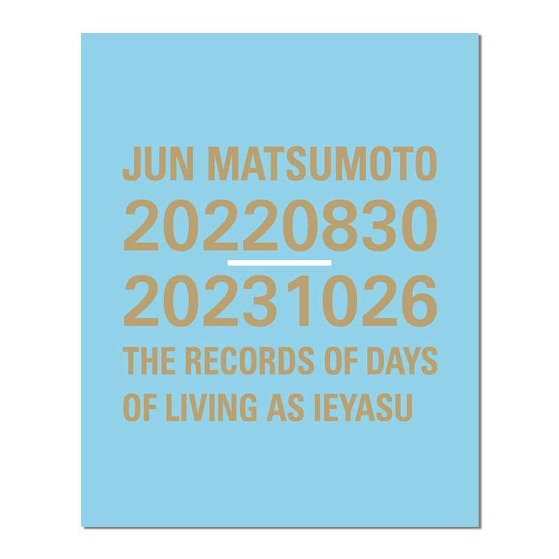 【现货】松本润写真集 JUN MATSUMOTO 20220830-20231026 THE RECORDS OF DAYS OF LIVING AS IEYASU 松本潤