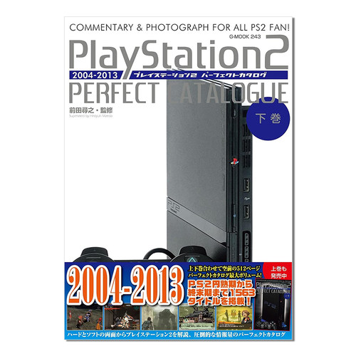 PlayStation2PS2游戏目录图鉴