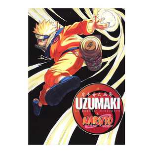 【现货】火影忍者原画集 NARUTO―ナルト― 岸本齐史画集 UZUMAKI 漩涡鸣人 宇智波佐助