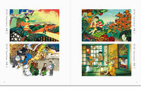 【现货】トミイマサコ作品集トミドロン Tomii Masako 插画集：tomidoron 富井雅子 复古插画 The Art of Tomii Masako  进口日文 thumbnail 4