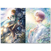 【 In Stock 】 Charming Men ILLUSTRATION Collection BOYS 2025 (ART BOOK OF SELECTED ILLUSTRATION) Boys Illustration Theme Yearbook thumbnail 4
