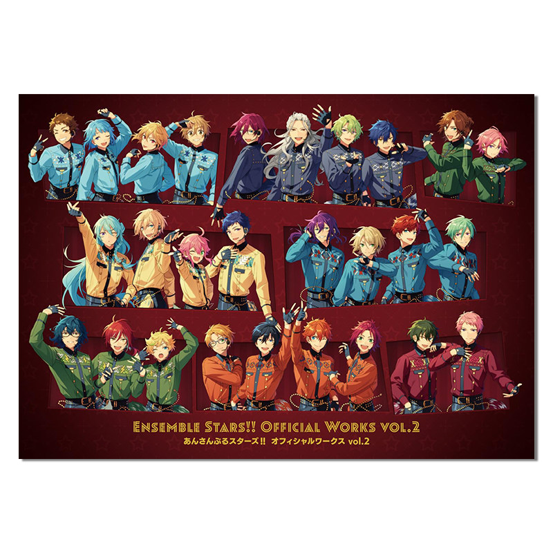 【现货】偶像梦幻祭 公式资料设定集 Ensemble Stars!! あんさんぶるスターズ!! オフィシャルワークス vol.2 第4弹