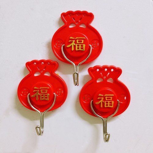 塑料红色喜庆钱袋福字挂钩无痕强力自粘钩免打孔门后厨房黏胶挂钩