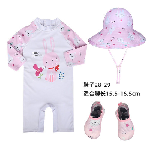 婴幼儿长袖可爱防晒公主速干泳衣