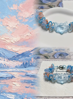 「雪岭柔晖」KiroKica 原创重工琉璃串珠手链 狐狸花园氛围感饰品