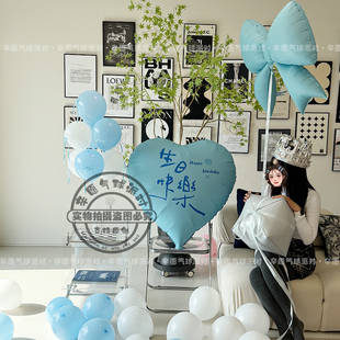 生日快乐气球条幅主题装饰背景墙布布置生日派对道具氛围感仪式感