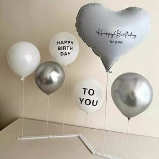 折叠桌飘气球铝膜生日气球爱心气球派对场景布置ins风气球