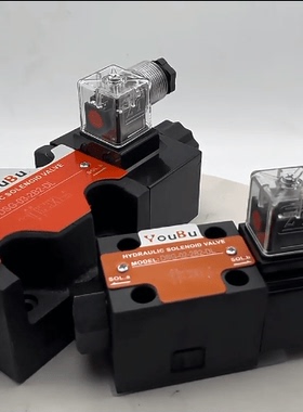 YOU BU油部电磁阀DSG-02-3C2 2B2 3C4 D2 6-DL LW D24 A110 A220V