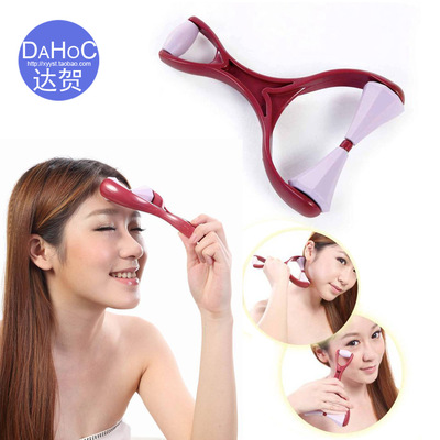 多效脸部美容 瘦脸去除抬头纹额头纹鱼尾纹颈部 7758按摩器