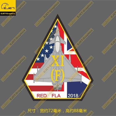 红旗徽章防水行李箱车贴