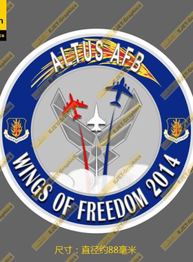 ALTUS空军基地2014自由之翼防水新款个性笔记本贴车贴行李箱贴