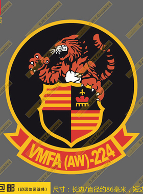 VMFA-224中队臂章徽章形个性防水潮贴汽车贴行李箱贴笔记本贴