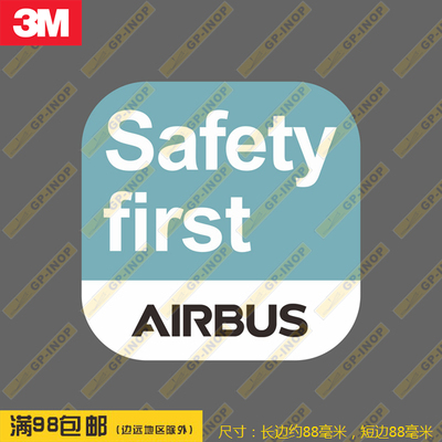 Safety First航空爱好者拍飞机相机手机笔记本贴旅行箱贴潮贴