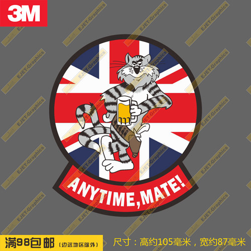 F-14 TOMCAT ANYTIME MATE个性大号防水笔记本贴车贴行李箱贴潮贴