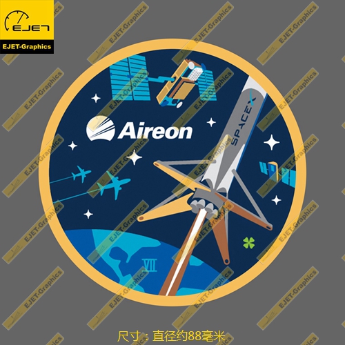 AIR任务标志防水个性笔记本贴