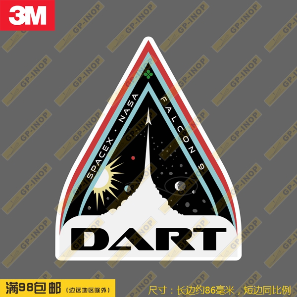 旅行箱个性贴纸防水防晒