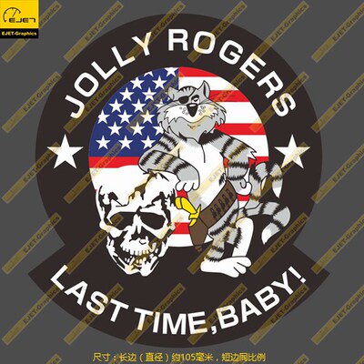 F-14 VF84 103 JOLLY ROGERS徽章防水个性笔记本贴汽车贴行李箱贴