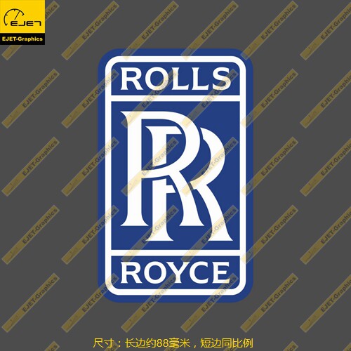 罗罗发动机标志个性贴纸rimowa行李箱贴车贴笔记本贴