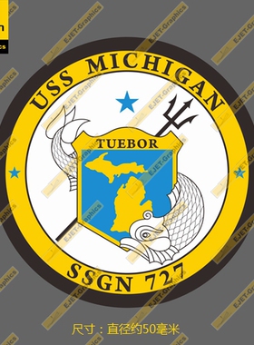 SSGN-727密歇根号弹道导弹核潜艇 徽章 车贴 行李箱贴