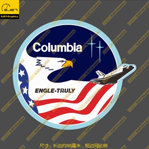 美国航天飞机任务STS-2徽章个性防水笔记本贴车贴行李箱贴潮贴