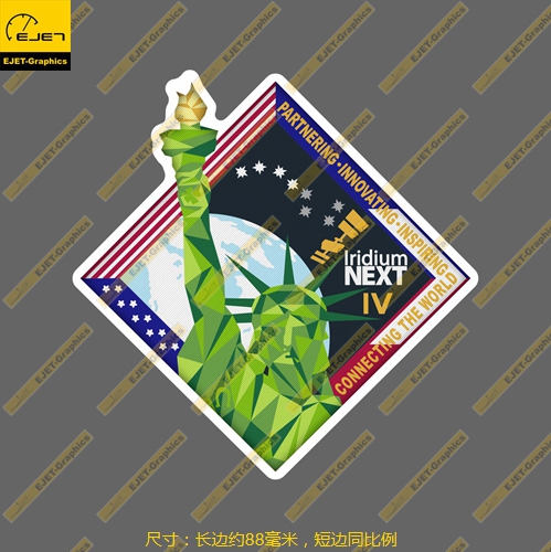 SpaceX Iridium NEXT Launch-4标志个性贴纸行李箱贴车贴笔记本贴