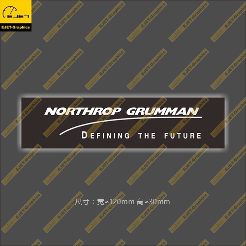 格鲁曼公司标志个性矩形贴纸rimowa行李箱贴车贴