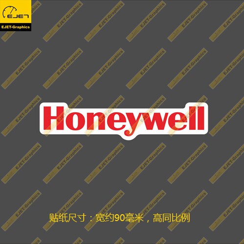 霍尼韦尔公司个性贴纸行李箱