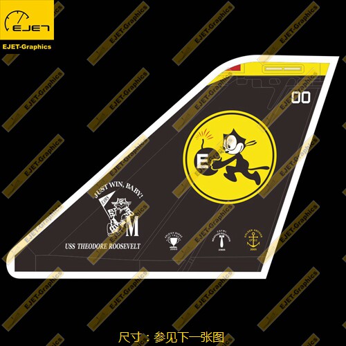 VF-31长谷川爱德美F14异形防水笔记本贴行李箱贴滑板帖冰箱贴纸C