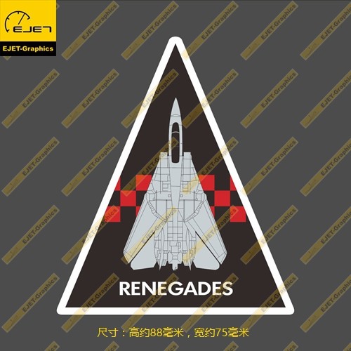 VF-211 F-14个性新款笔记本贴纸行李箱贴汽车贴