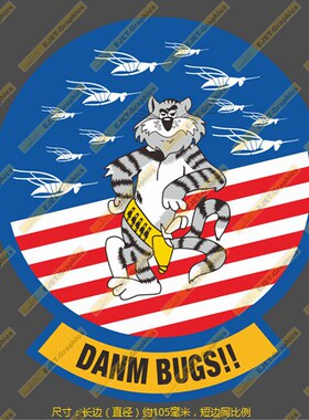F-14 TOMCAT DANM BUG个性大号防水笔记本贴车贴行李箱贴潮贴