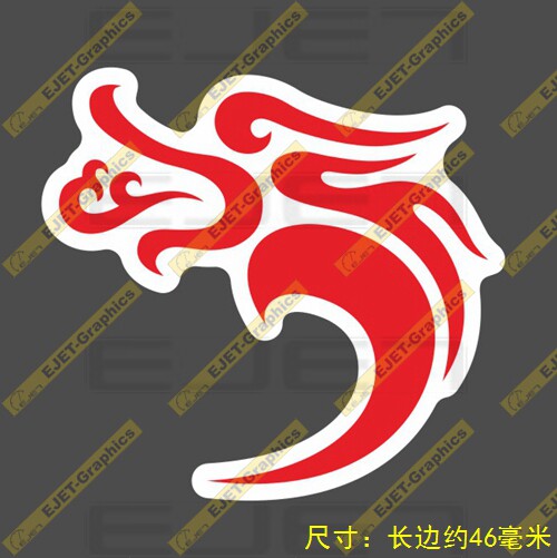 长龙航空logo小号贴纸个性新款rimowa行李箱贴笔记本贴