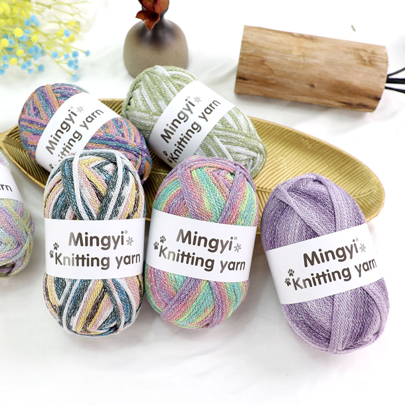 涂鸦线闪线段染线钩针毛线编织手工diy2.5mm空心棉圆股纱彩虹日落