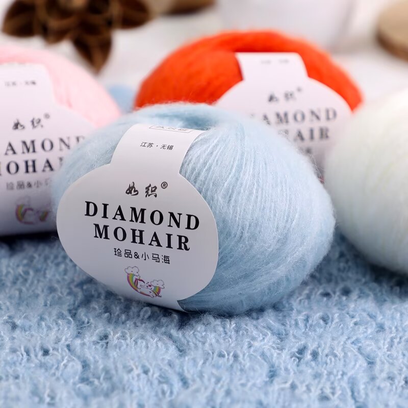 幼马海毛衣宝宝围巾披肩配线细羊毛线钩针手工编织包包diy材料包