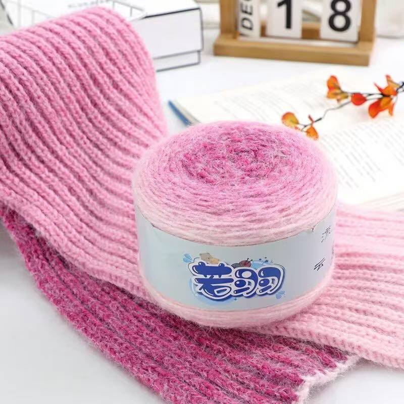 若羽流云长绒毛线手工diy编织钩针钩织帽子围巾衣服手编材料包用