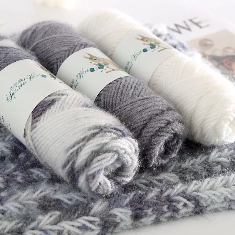 松鼠绒毛线团马海毛中粗亮丝线手工diy编织围巾钩针勾帽子宝宝线