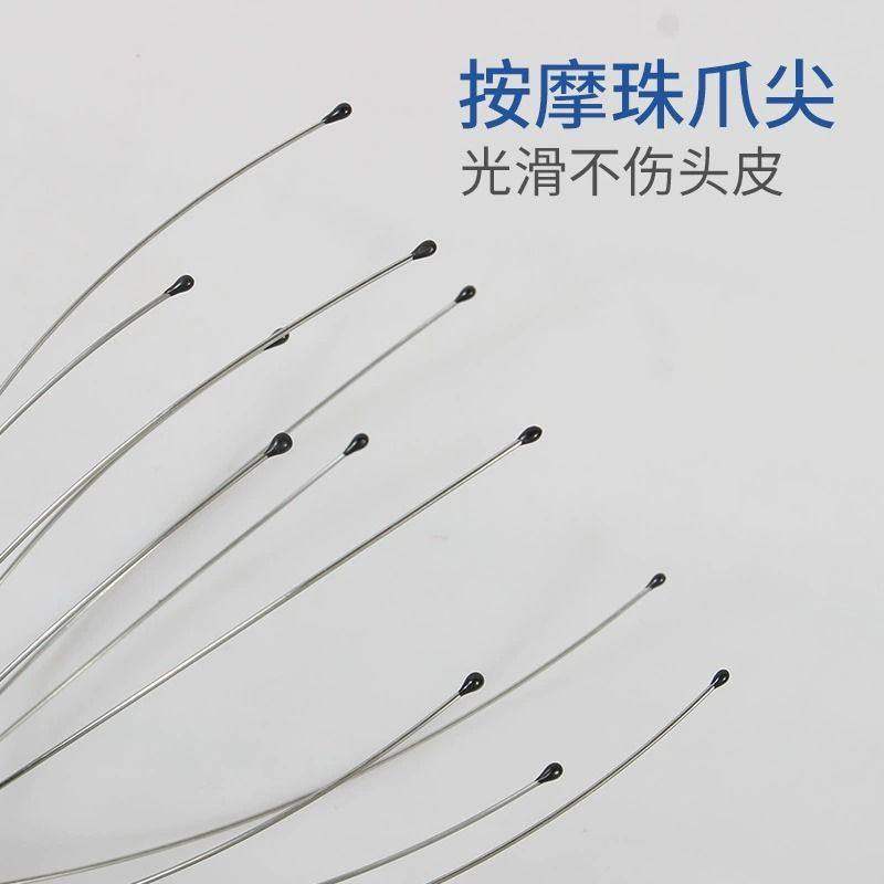八爪鱼挠头神器手动头部按摩器抓头皮非灵魂抽头顶抓痒实用工具,个人护理/保健/按摩器材,其它按摩器材,淘宝优惠券,粉丝福利购,淘宝优惠卷