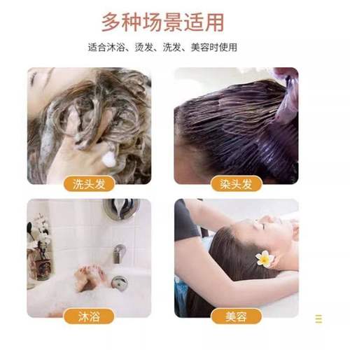 加厚一次性防水防耳洞耳罩