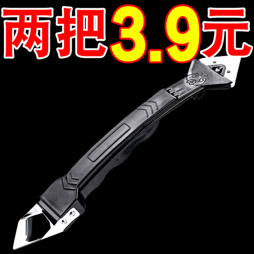 刮胶神器玻璃胶打胶修边刮刀工具多功能去清除胶美缝刮板家用铲刀
