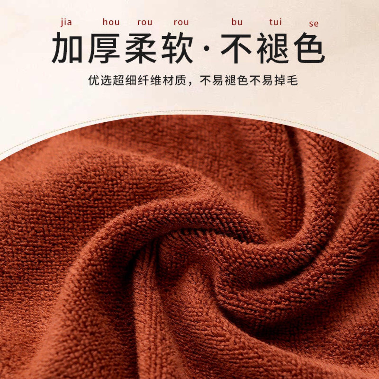 加厚棉麻茶巾布养壶巾禅意吸水大号高档桌布专用抹布茶桌清洁巾,餐饮具,茶巾,淘宝优惠券,粉丝福利购,淘宝优惠卷