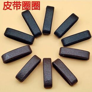 男士牛皮腰带4cm宽固定扣圈套圈钥匙扣圆环高质感耐用商务配件