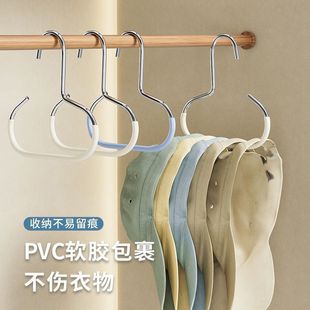 帽子收纳神器不变形家用棒球帽收纳衣柜挂衣架宿舍多功能收纳挂钩