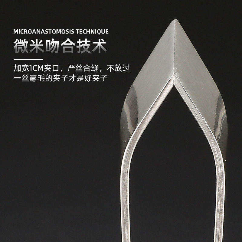 德式不锈钢猪毛夹镊子厨房除毛神器鸡鸭多用升级实用工具新设计,厨房/烹饪用具,厨用取毛/取刺用具,淘宝优惠券,粉丝福利购,淘宝优惠卷