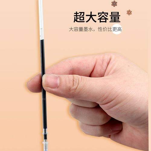消失笔芯自动褪色练字笔成人儿童专用魔幻凹槽书写神器练字工具帖