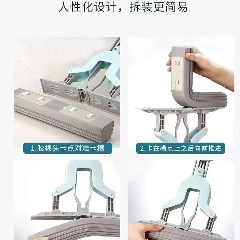 窄口通用型对折海棉拖把头