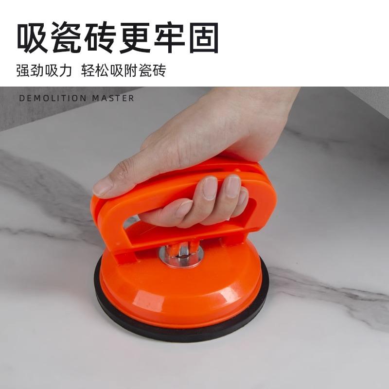 吸盘强力吊顶铝扣板拆装工具玻璃瓷砖地砖吸提器集成安装便携实用